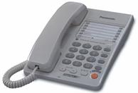 Panasonic KX-TS105